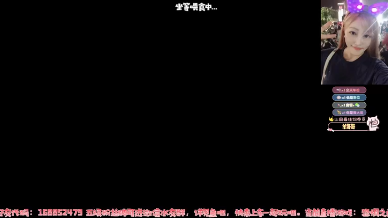 【2022-02-15 12点场】小玛嘉i：有车位♥大祭司屠边
