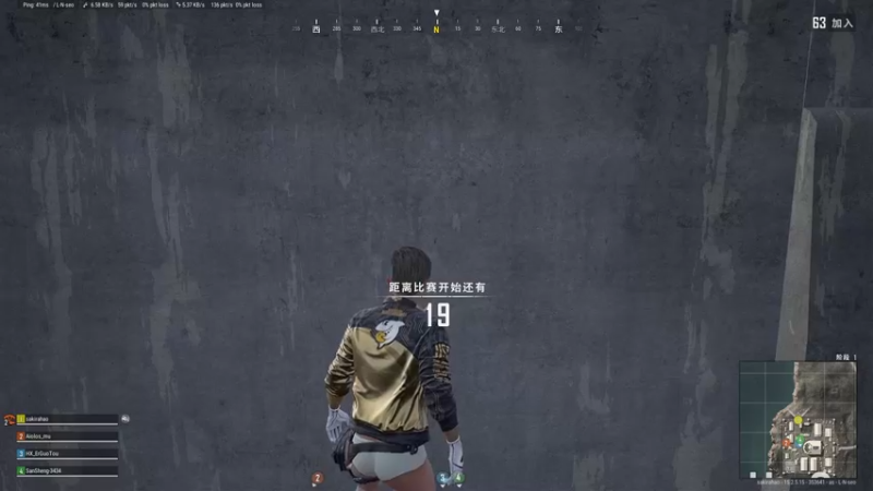 【2022-02-16 08点场】sakira丶hao：水友们新年快乐~~