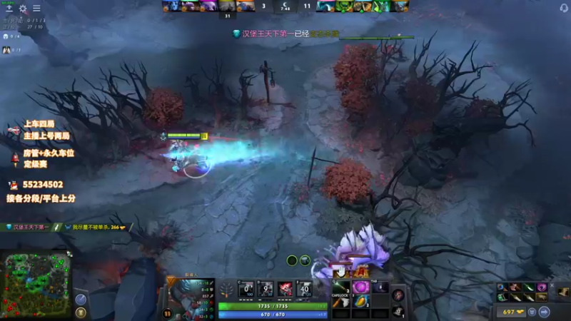 【2022-02-16 17点场】csgo沉默男孩：【沉默】开一天车