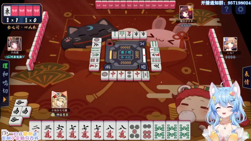 【2022-02-16 14点场】小仙女七七酱：❤人生无常，大肠包小肠~