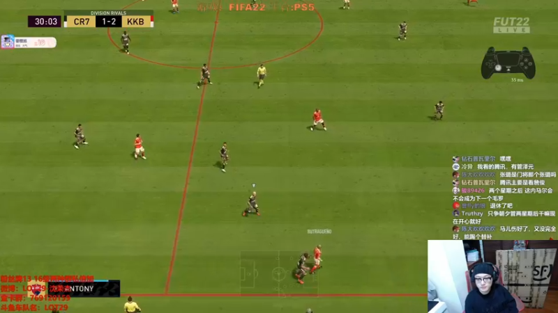 【2022-02-16 03点场】LOT29：FIFA22资格赛