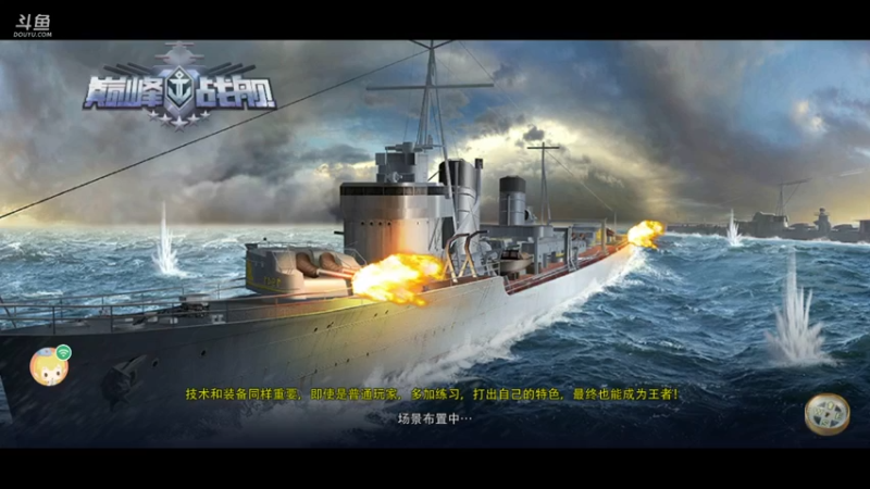 【2022-02-16 12点场】问心603：养老队的新手驱