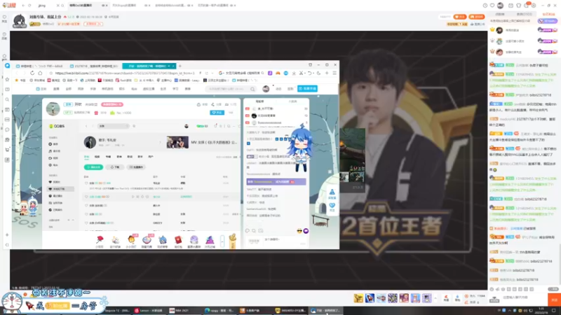 【2022-02-16 01点场】Ks树：宇宙第二武器大师！你和我不在一个维度