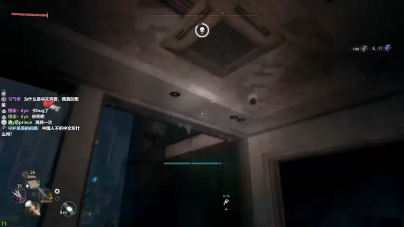 【2022-02-16 11点场】美美干嘛呢：❤️美美❤猜猜我在玩什么