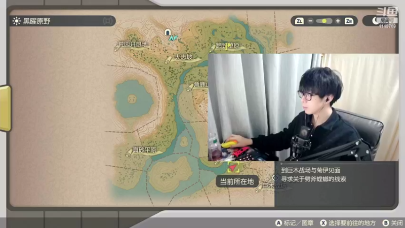 【2022-02-16 04点场】解说奶弟：阿尔宙斯重新开始