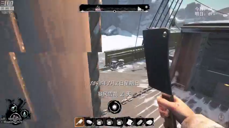 【2022-02-16 08点场】兮饭锐雯：无限火力滴神~~