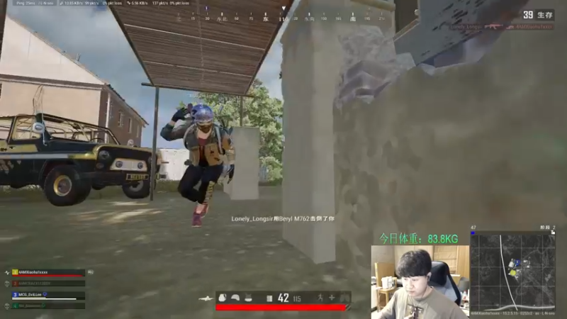 【2022-02-15 21点场】4AM小海xx丶：又是元气满满的一天，训练训练。