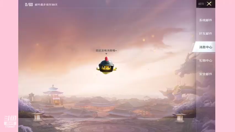【2022-02-15 20点场】这是菠萝蜜喲呀：这是菠萝蜜喲呀直播间