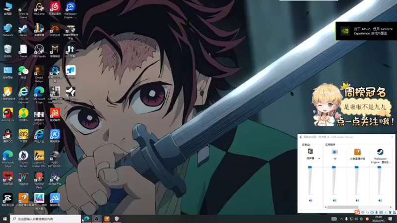 【2022-02-15 21点场】李谦愿：要开心啊！8674137