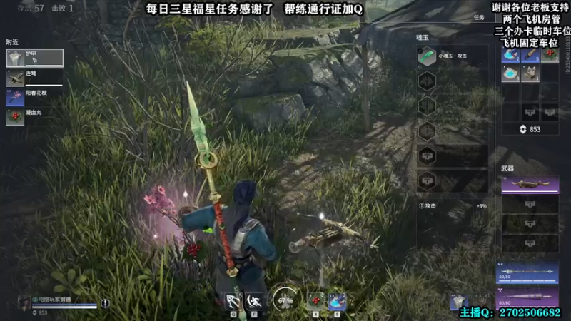 【2022-02-16 16点场】壹角钢镚：【钢镚】肝通行证了