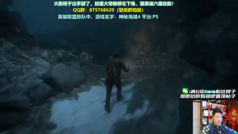 【2022-02-15 21点场】放逐大帝灬：诸位爷里边儿请啊~