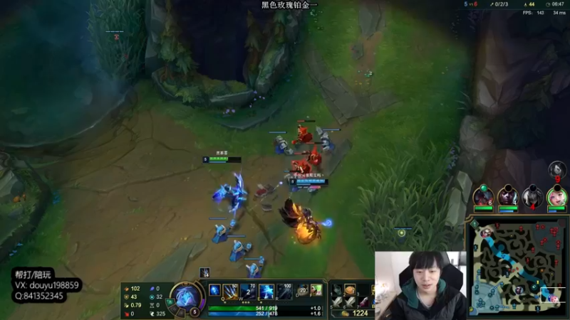 【2022-02-16 13点场】主播阿迎：阿迎：寒冰绝活天花板级别细节拉扯