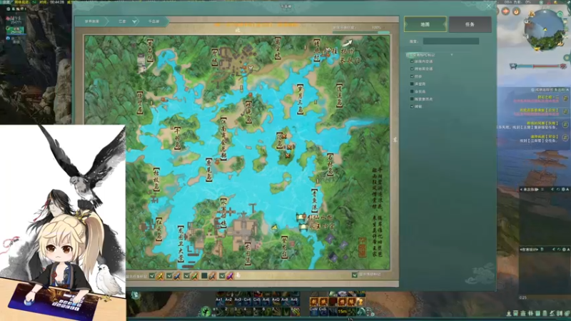 【2022-02-16 00点场】丷沧海ii：不就打本么。我也会