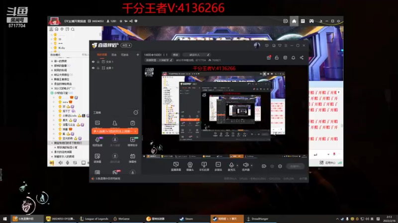 【2022-02-16 02点场】峡谷杀神酱油瓶：1400冲1600！！！