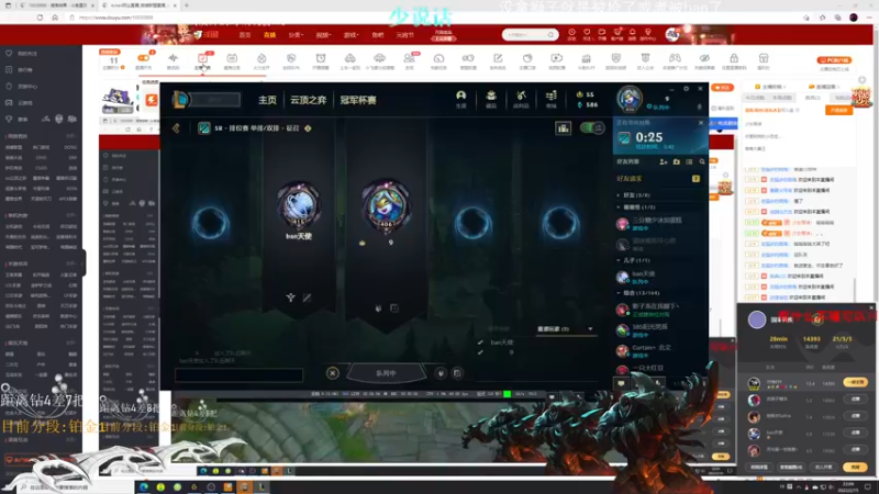【2022-02-15 22点场】Achen阿尘：狮子狗开杀~开摆！