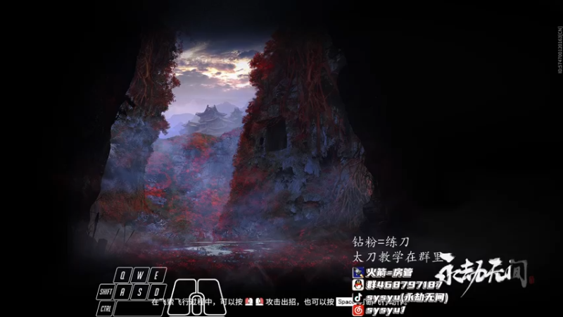 【2022-02-15 22点场】sysyu：解读新版本上个修罗榜第一！