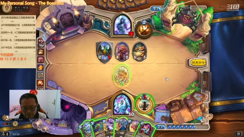 【2022-02-16 05点场】麦迪文哥：午夜竞技场，听歌唠嗑欢乐多