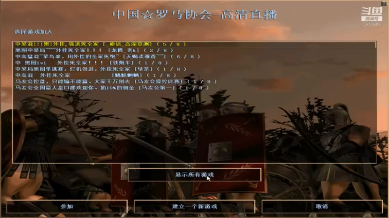 【2022-02-15 15点场】HongYi哥哥：红衣哥哥的花式表演