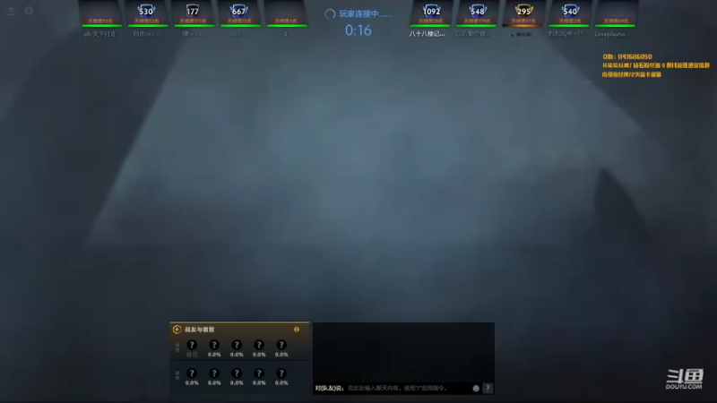 【2022-02-15 23点场】阳光男孩Aq：元宵节快乐！！ 7718843