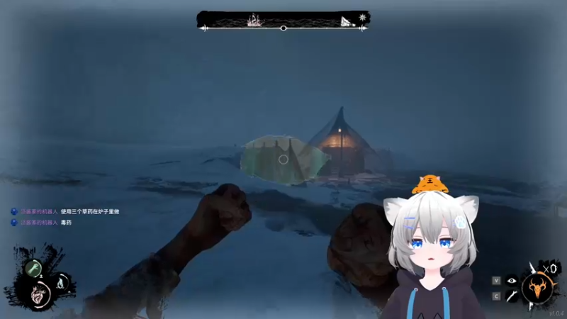 【2022-02-11 00点场】Piper派酱：随便玩游戏！！！