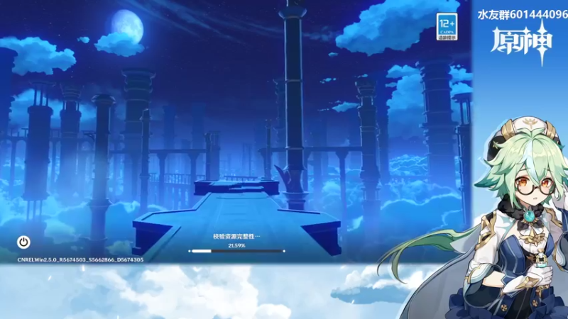 【2022-02-16 20点场】叶梧缘：全角色慢肝养成中