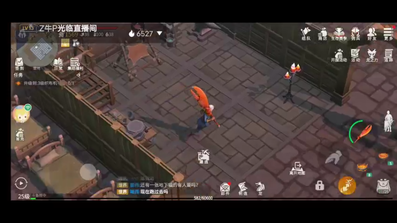【2022-02-15 17点场】停留在雨中Cium：冰原守卫者来了