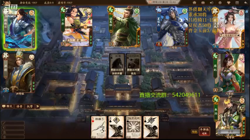 【2022-02-14 21点场】光栅圣泽：新赛季80将已更新到鱼吧