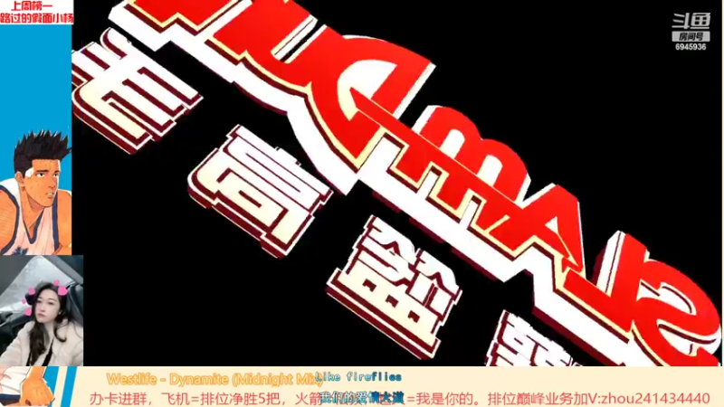 【2022-02-15 15点场】技术帝1：听听歌，打打球，岂不美哉