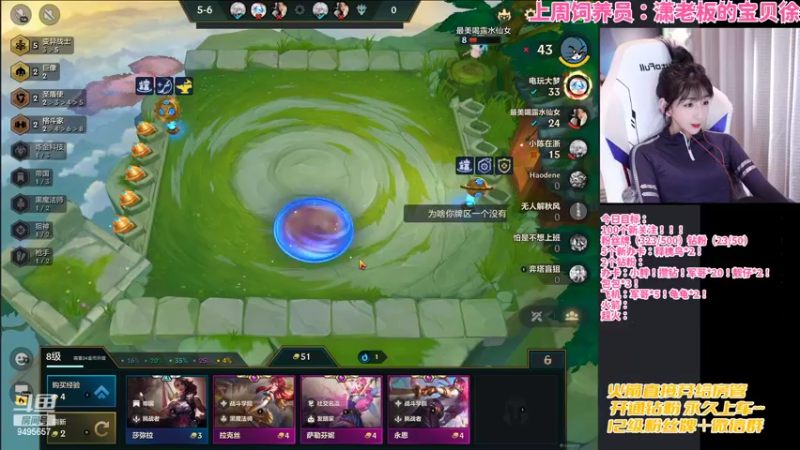 【2022-02-16 00点场】NB丶潇老板：全网顶级黑魔法王~