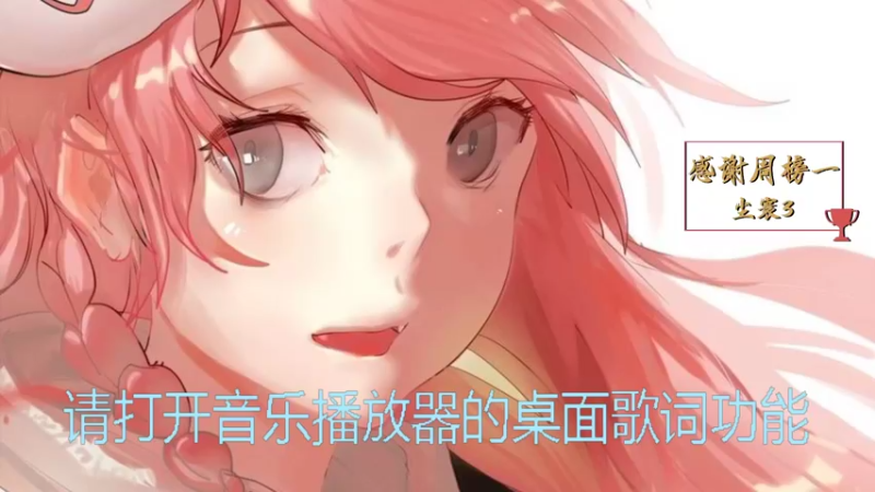 【2022-02-15 15点场】MoRi是倪呀：要开心噢~ 9204635