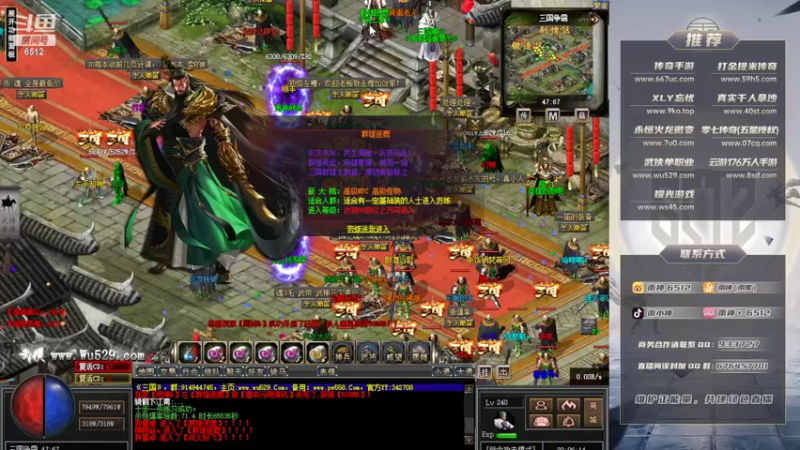 【2022-02-15 22点场】雨神丶：兄弟们，虎年大吉！