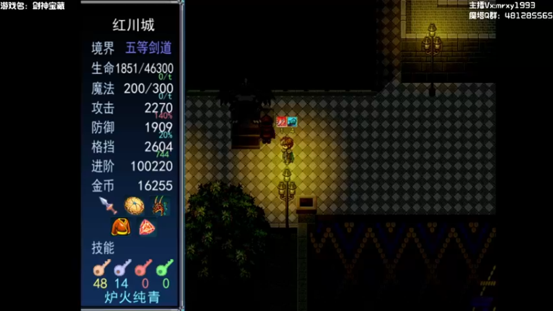 【2022-02-15 23点场】一只漏某人：【漏】阿木木