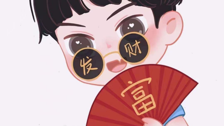 一个喜欢射击游戏的叮叮牛