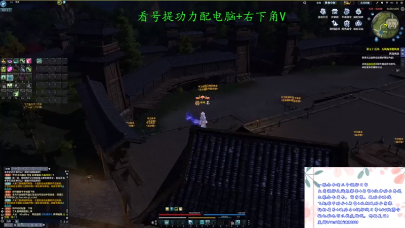【2022-02-15 09点场】明明遇见你i：明仔：细节功力方案，抑郁之战