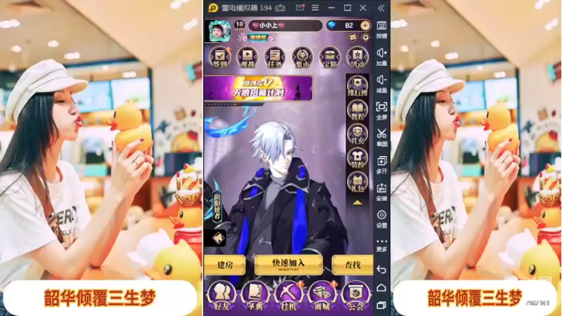 【2022-02-14 08点场】向南不难阿：#天天狼人#一生爱上上千百回。