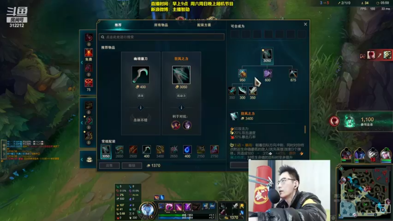 【2022-02-16 10点场】智勋勋勋勋：智勋：一个高手！