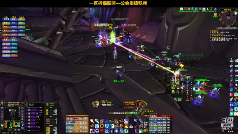 【2022-02-12 16点场】pigofu119：一区祈福联盟：演员到齐！~