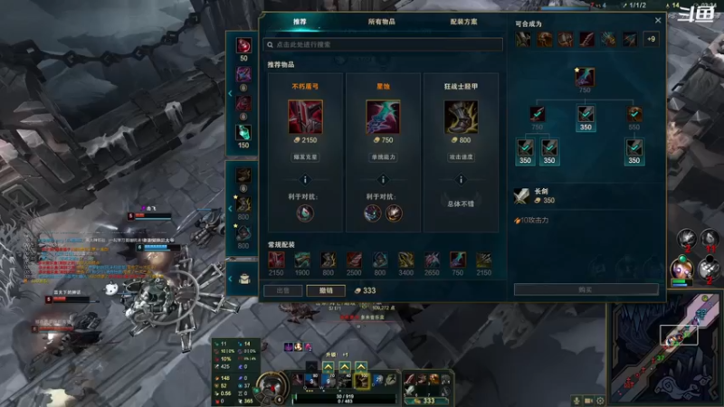 【2022-02-15 21点场】翔少丷：翔少的游戏时间 6170081