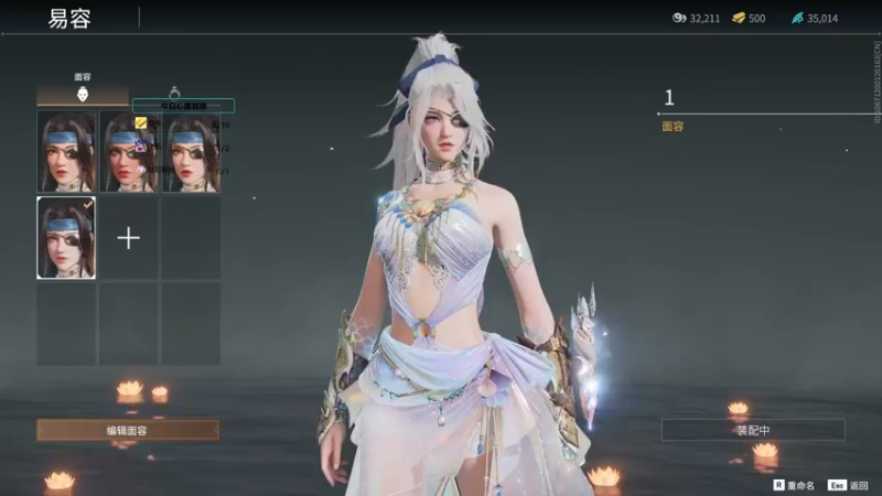 【2022-02-16 13点场】落秋初：新赛季开摆 双排双排