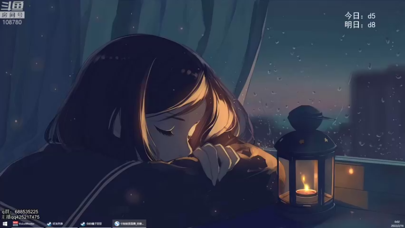 【2022-02-16 00点场】兮饭锐雯：无限火力滴神~~