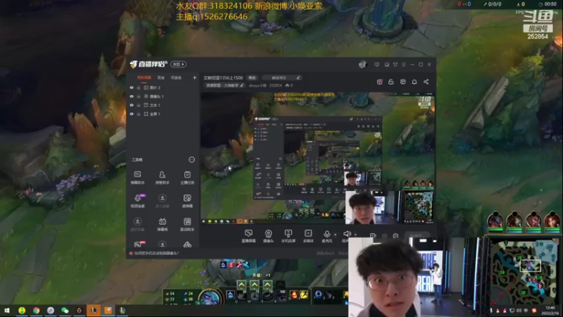 【2022-02-16 12点场】douyu小焕：艾欧尼亚1356上1500