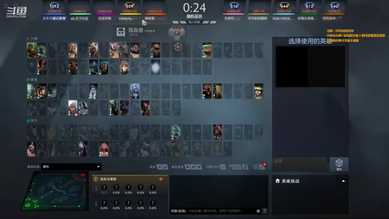 【2022-02-14 21点场】阳光男孩Aq：看起来你也是个高手！ 7718843