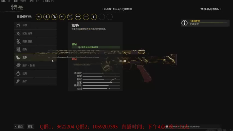 【2022-02-15 19点场】Zy丶腰子：排不到人问百度，别问我，我不知道！