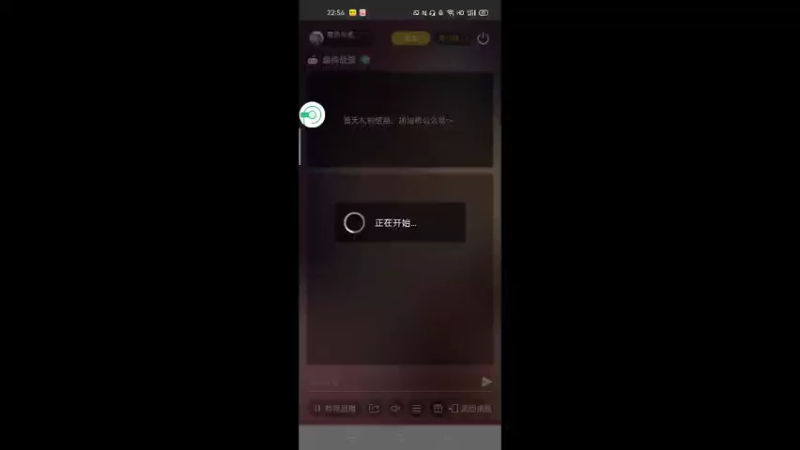 【2022-02-15 22点场】萌新的海战传奇：萌新海战的直播间