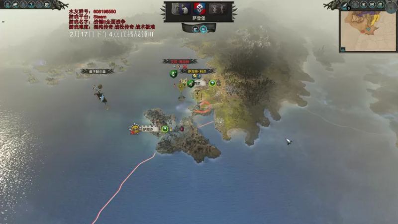 【2022-02-16 15点场】鱼的眼泪水知道：战锤Ⅱ全面战争