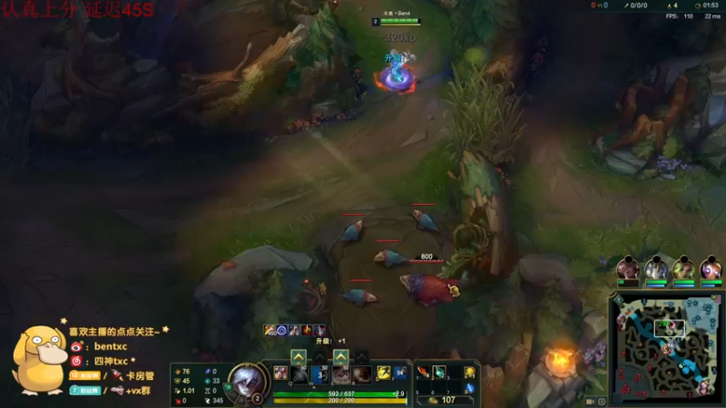 【2022-02-16 09点场】Ben4丶zz：峡谷王者916冲1000 253872