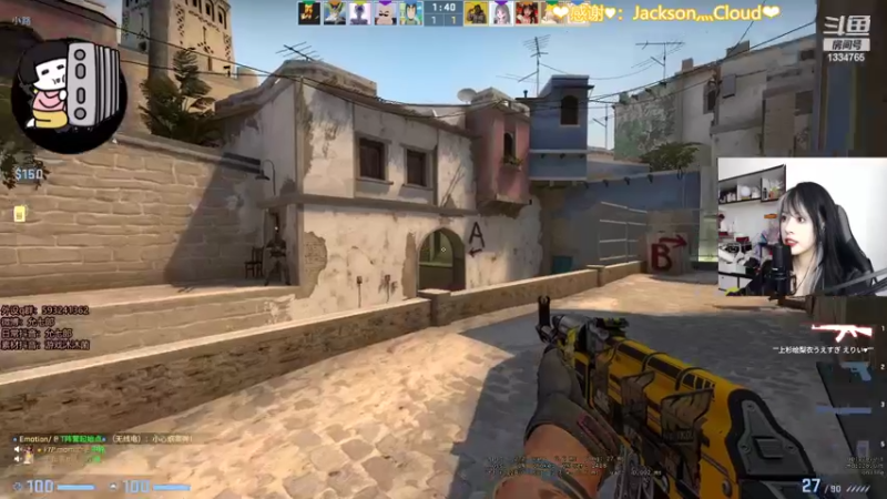 【2022-02-14 21点场】是希文吖丶：我们终会相遇 在开满鲜花的春天里