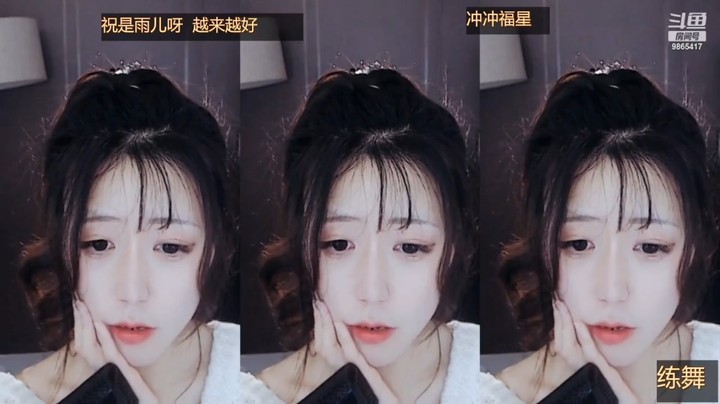 忧忧小姐姐 跳舞累了