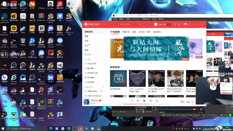 【2022-02-16 04点场】Cnzlike：『Cnzlike』源氏秒刀牛!