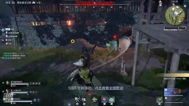 【2022-02-15 18点场】道长小道：（13）来点歌听听~